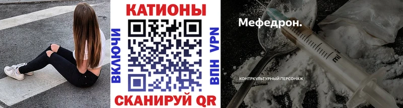 Купить наркотик аптеки Каргат Гашиш  АМФ  Меф  Каннабис  COCAIN 