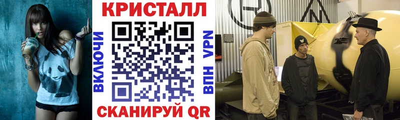 АМФЕТАМИН 98% Каргат