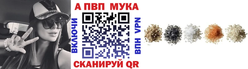 мега ссылки  Каргат  Alpha PVP СК  закладки 