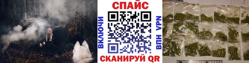 купить наркотик  Каргат  Бутират BDO 33% 