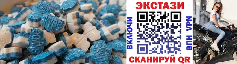omg рабочий сайт  Каргат  Экстази Cube 