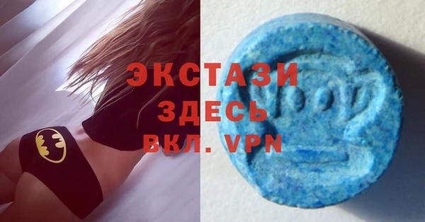 кокаин VHQ Богданович