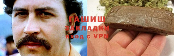 твердый Богородицк