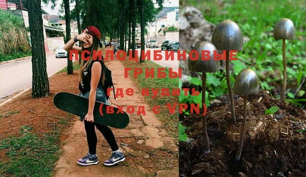 кокаин Семилуки