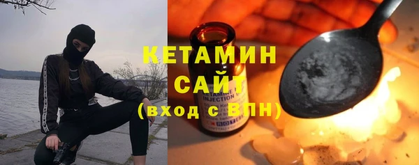 соль курить ск Белокуриха