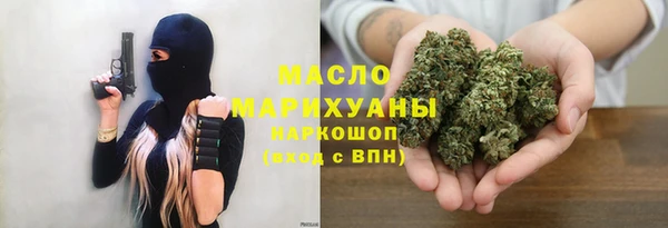 дурь Белоозёрский
