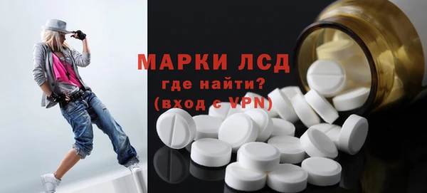 кокаин VHQ Богданович