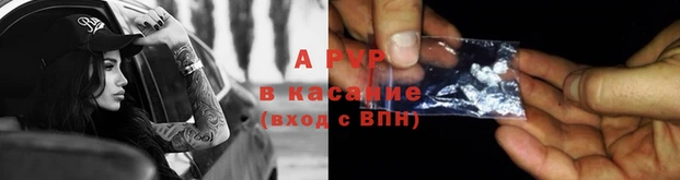 твердый Богородицк