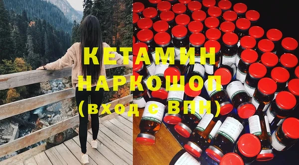 твердый Богородицк