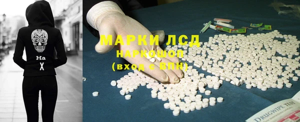 кокаин VHQ Богданович