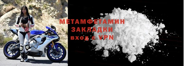твердый Богородицк