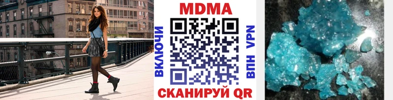 закладка Каргат мега сайт MDMA VHQ