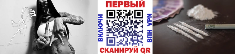 Метамфетамин винт  блэк спрут зеркало  Каргат 