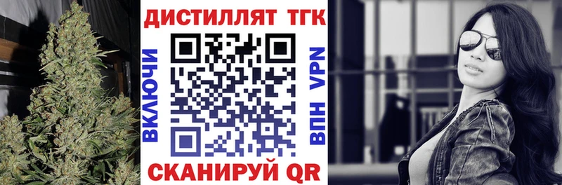 где можно купить наркотик  Каргат  ТГК Wax 