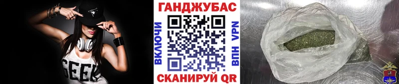 Марихуана OG Kush Каргат